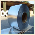 aluminum coil for transformer